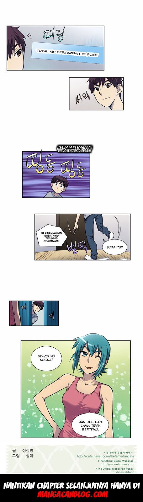 the-gamer - Chapter: 100