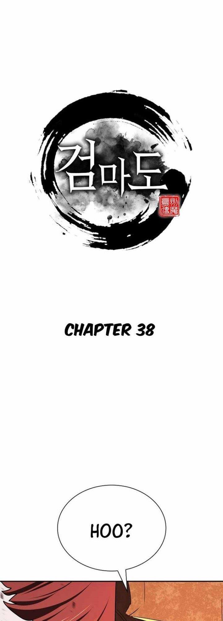 sword-demon-island - Chapter: 38