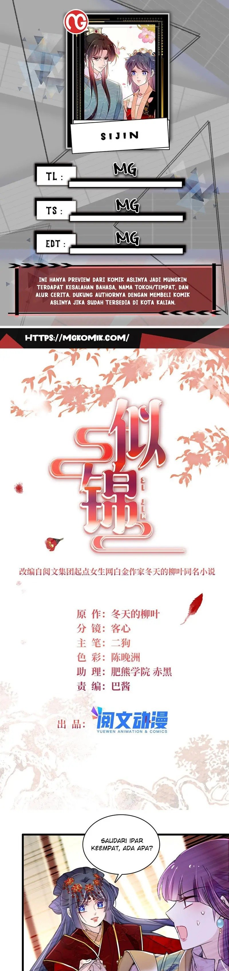 sijin - Chapter: 271