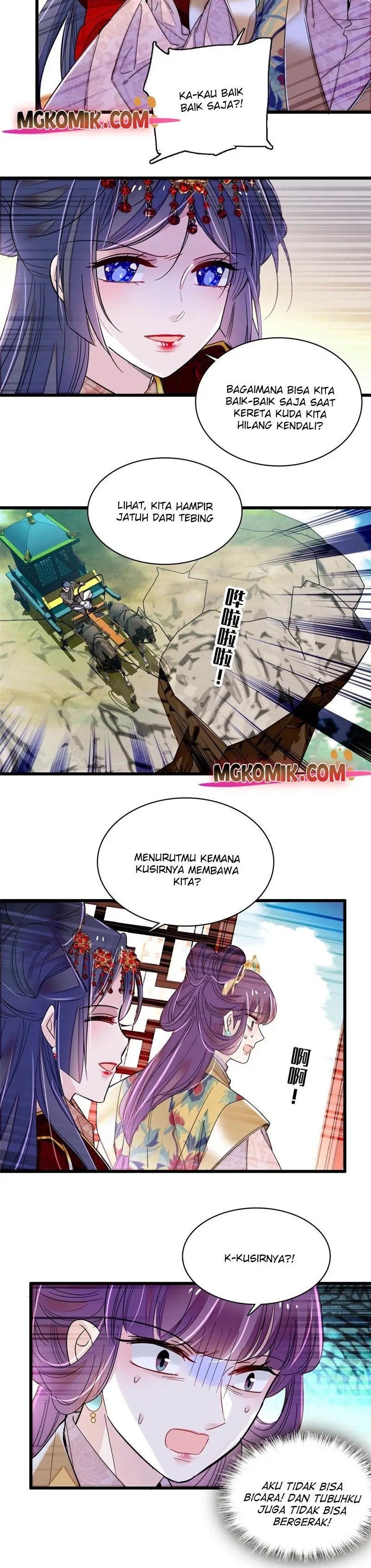 sijin - Chapter: 271