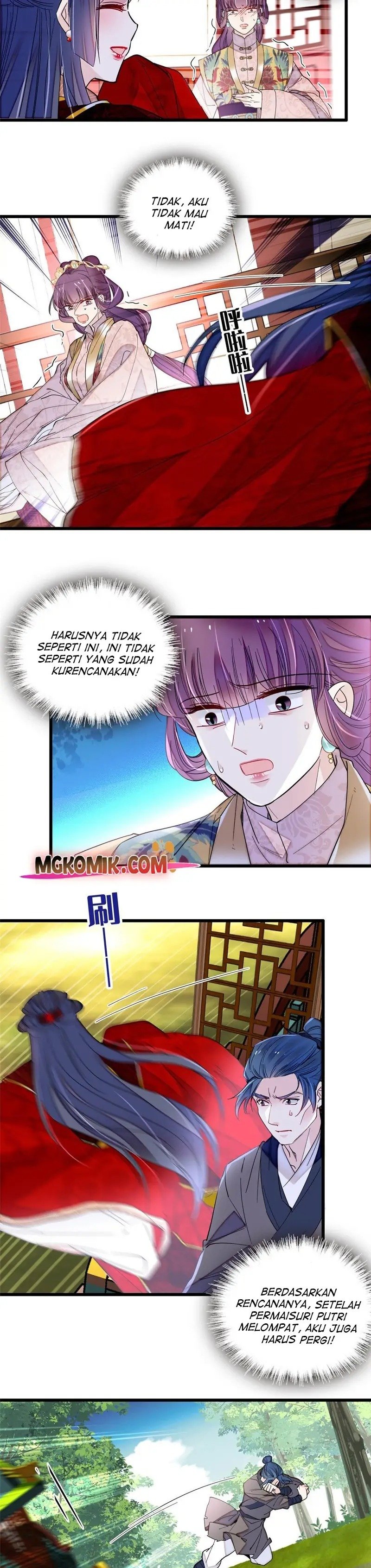 sijin - Chapter: 271