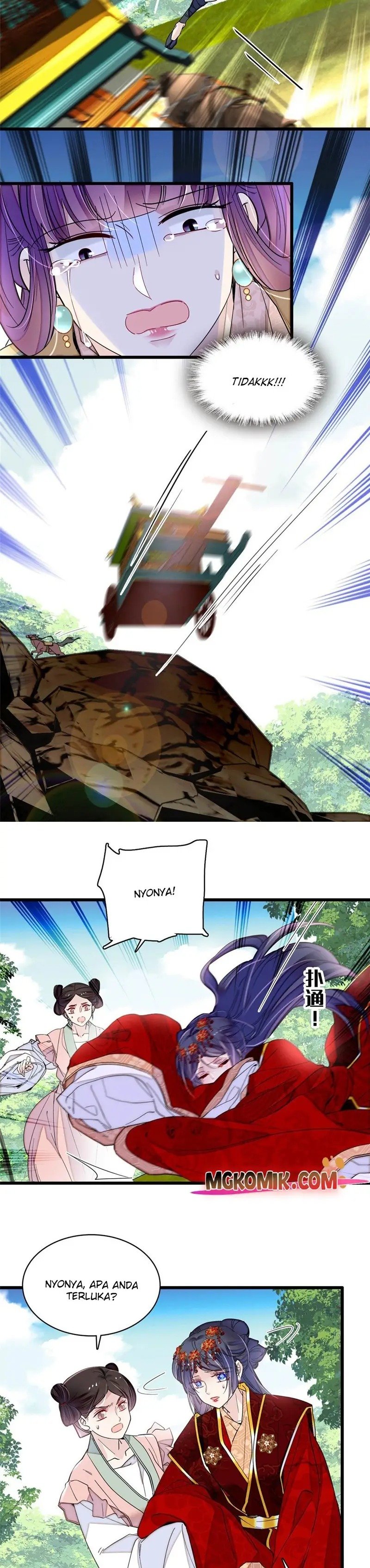 sijin - Chapter: 271