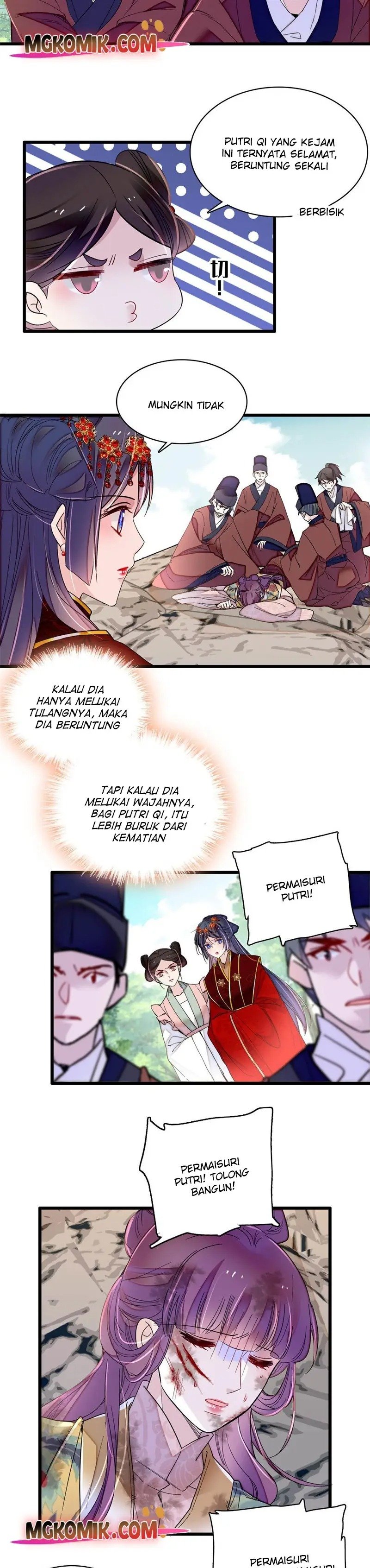 sijin - Chapter: 271