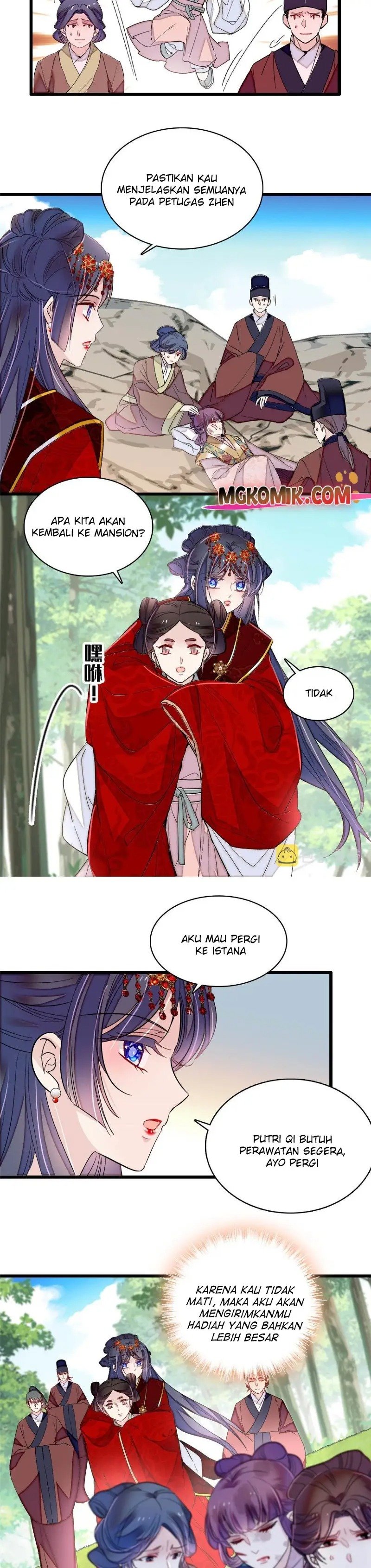 sijin - Chapter: 271