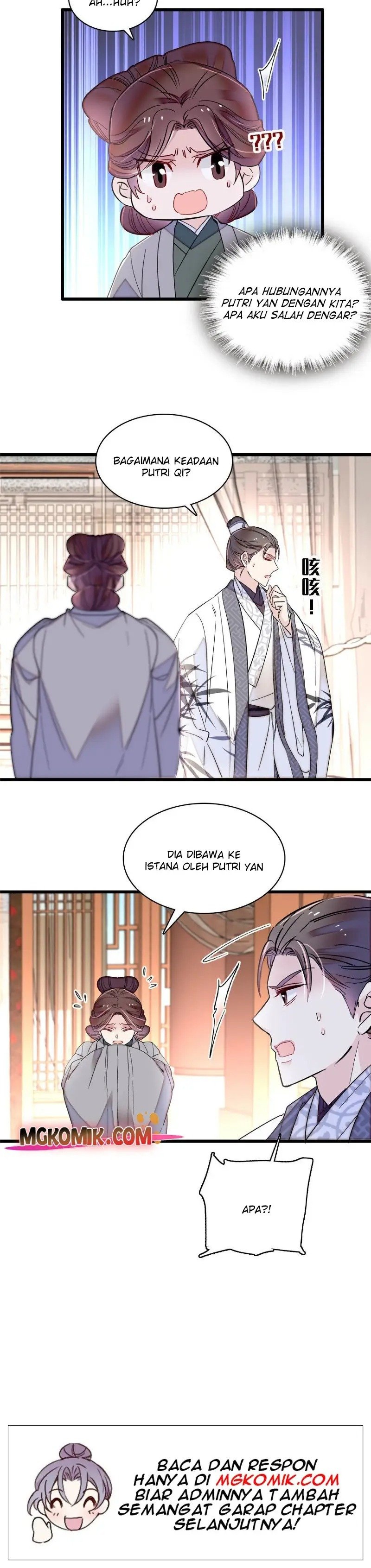 sijin - Chapter: 271