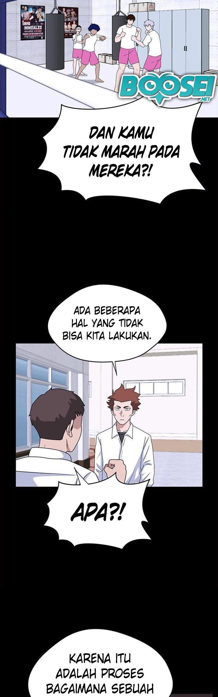 system-rules - Chapter: 25