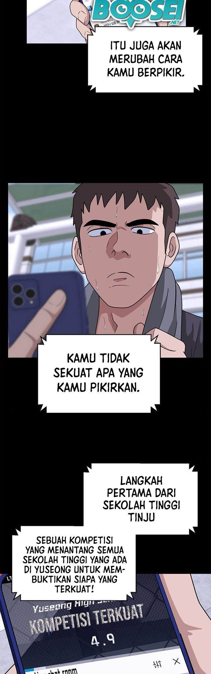 system-rules - Chapter: 25