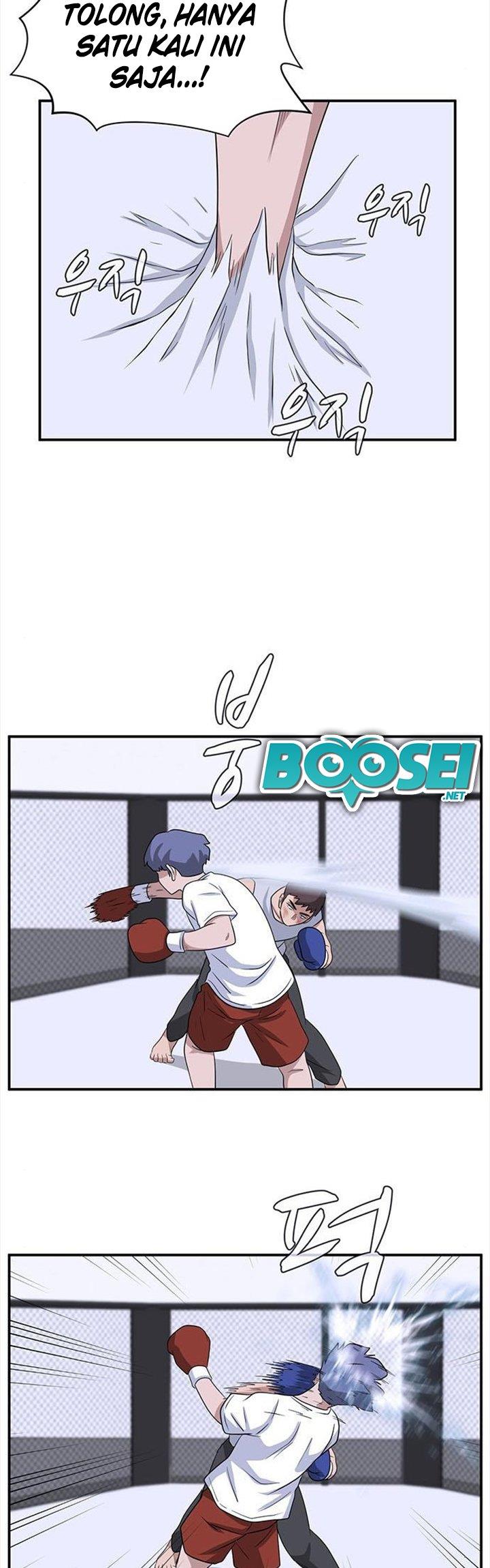 system-rules - Chapter: 25