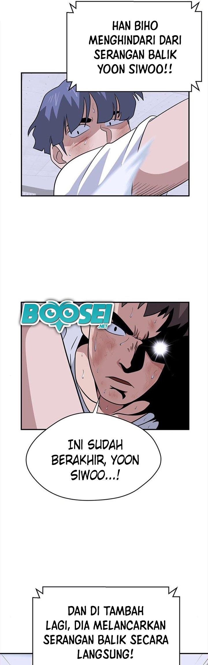 system-rules - Chapter: 25