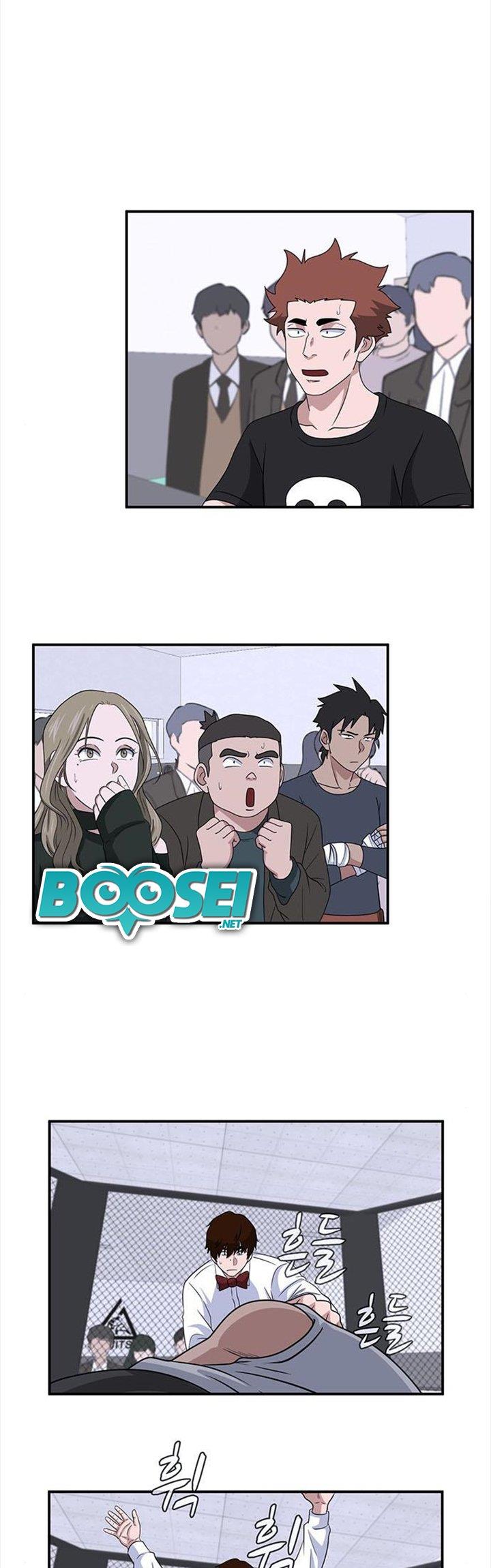 system-rules - Chapter: 25