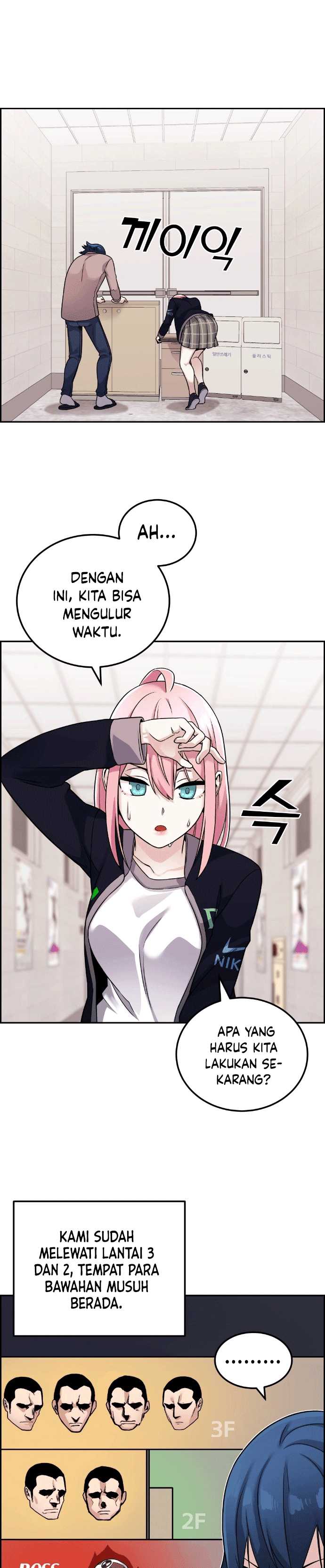 webtoon-character-na-kang-lim - Chapter: 28