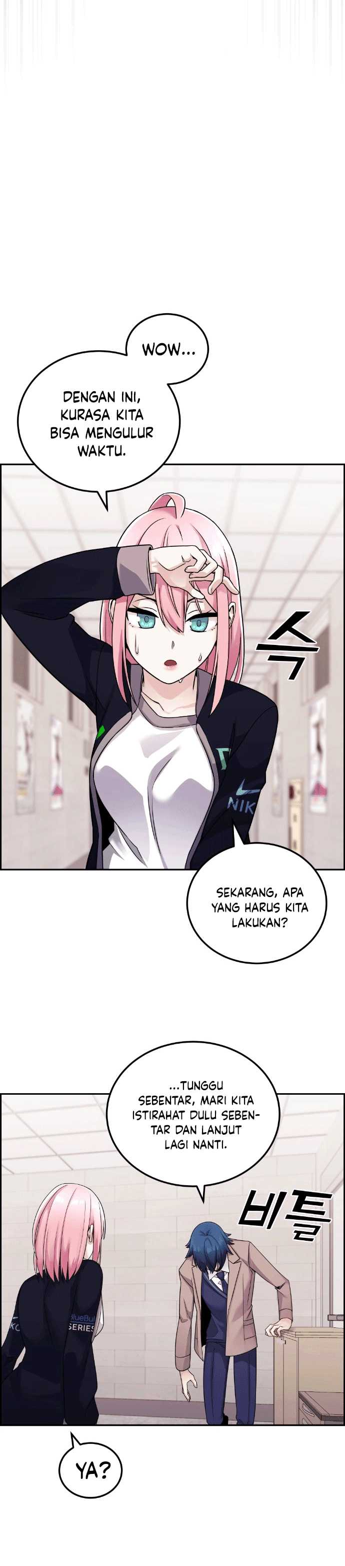 webtoon-character-na-kang-lim - Chapter: 28