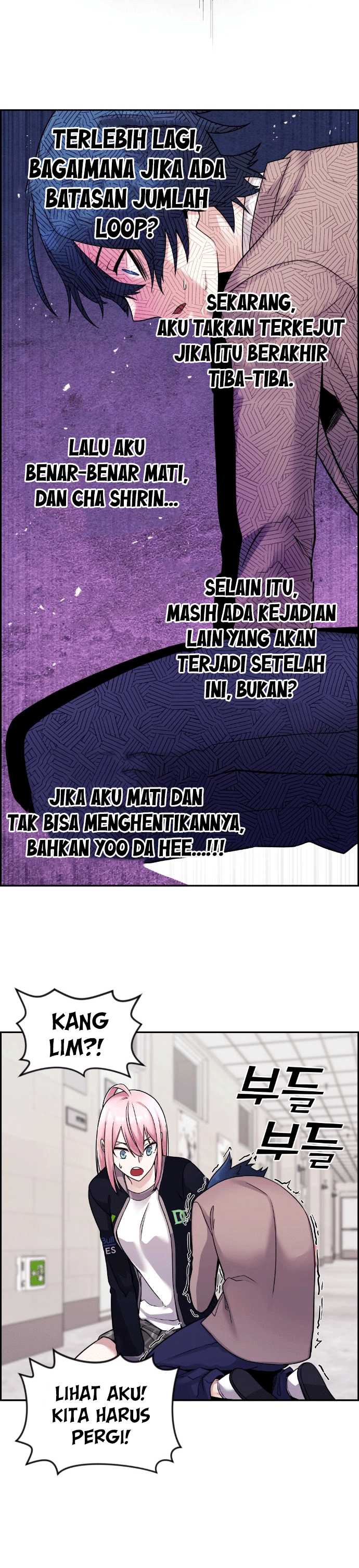 webtoon-character-na-kang-lim - Chapter: 28