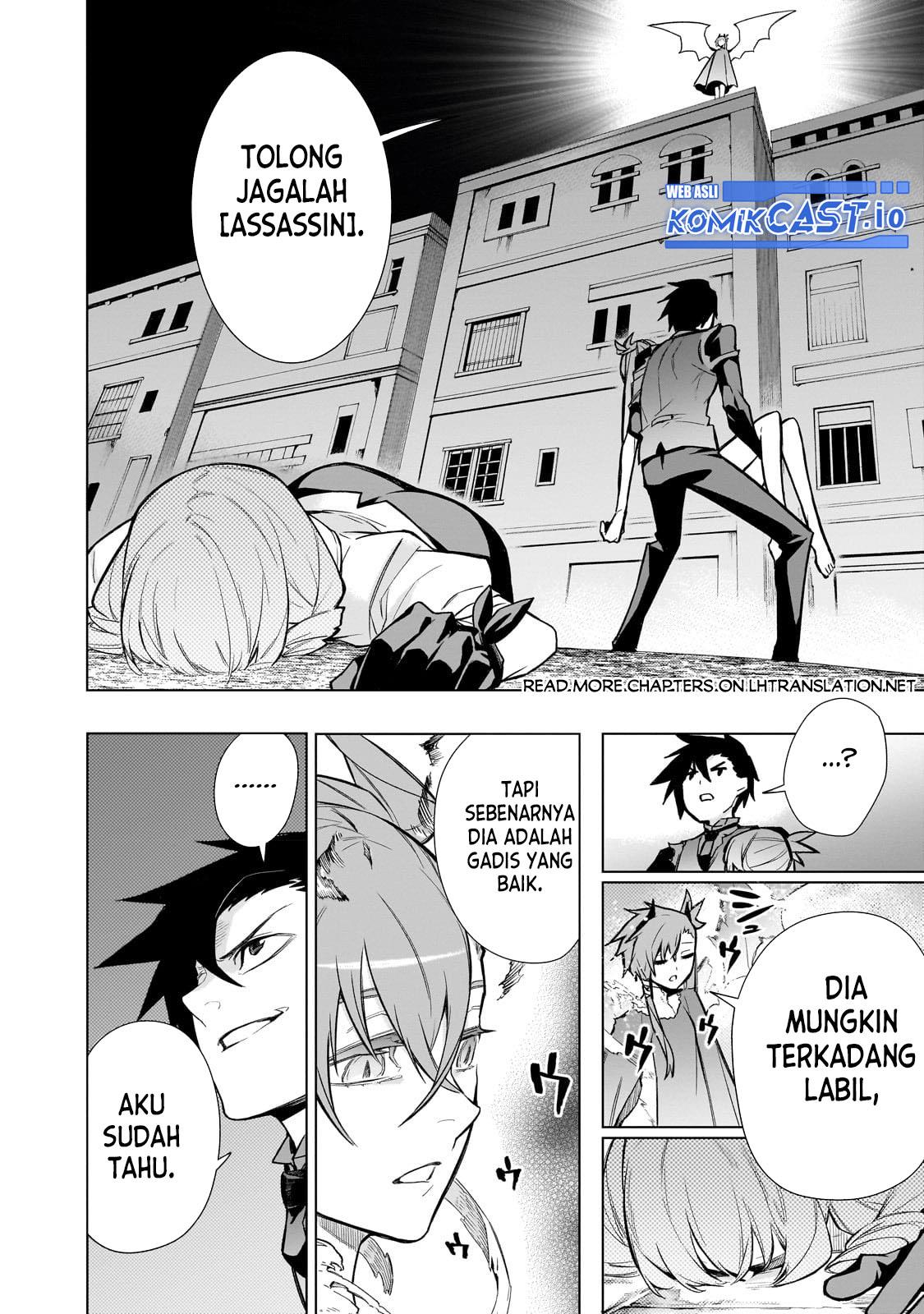 kuro-no-shoukanshi - Chapter: 116