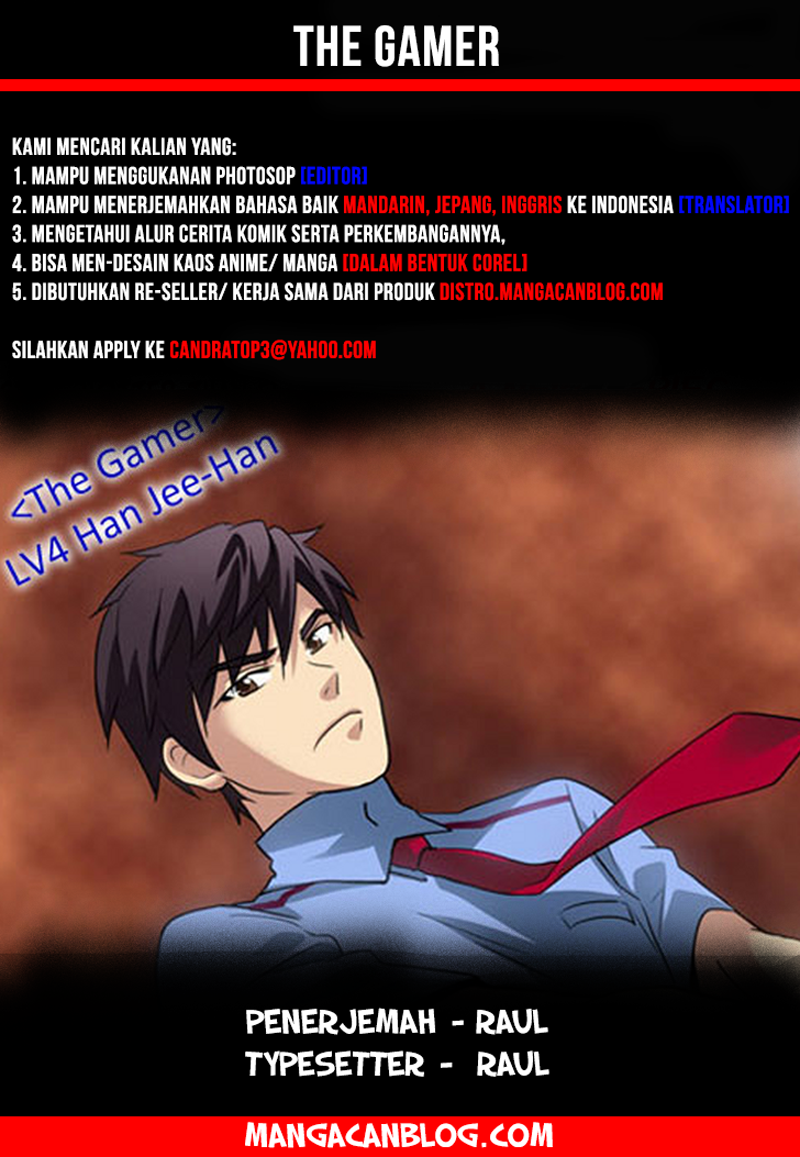 the-gamer - Chapter: 101