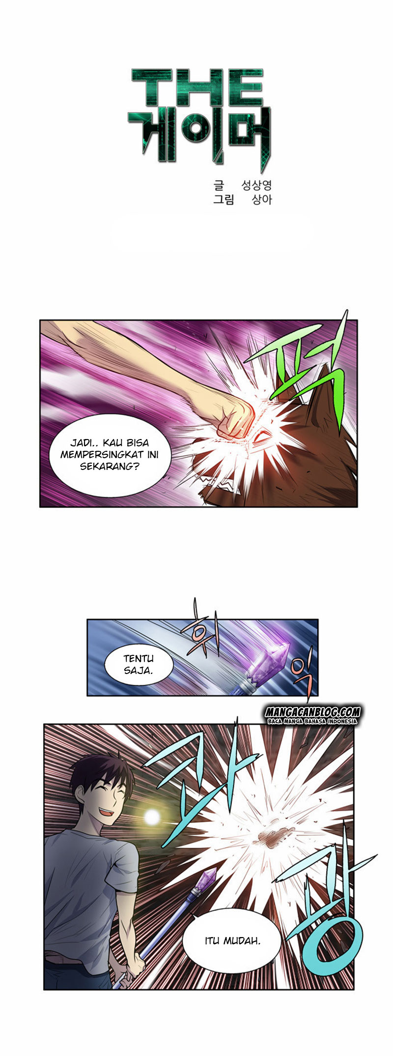 the-gamer - Chapter: 101