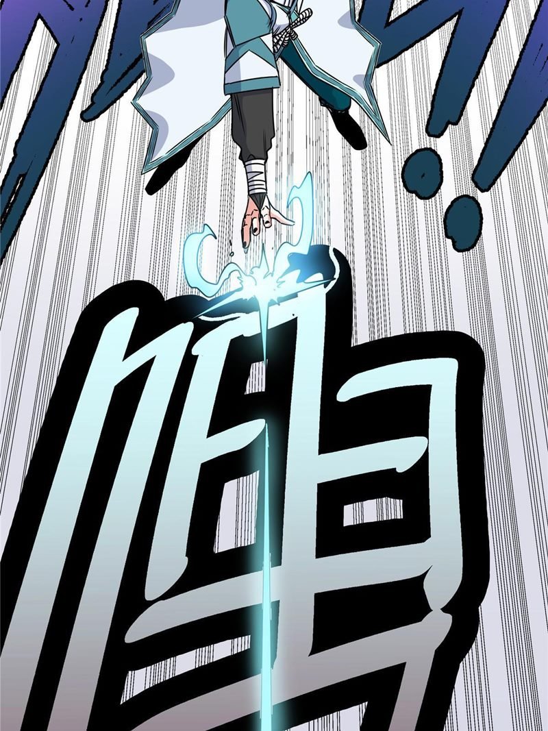 emperor-domination - Chapter: 20