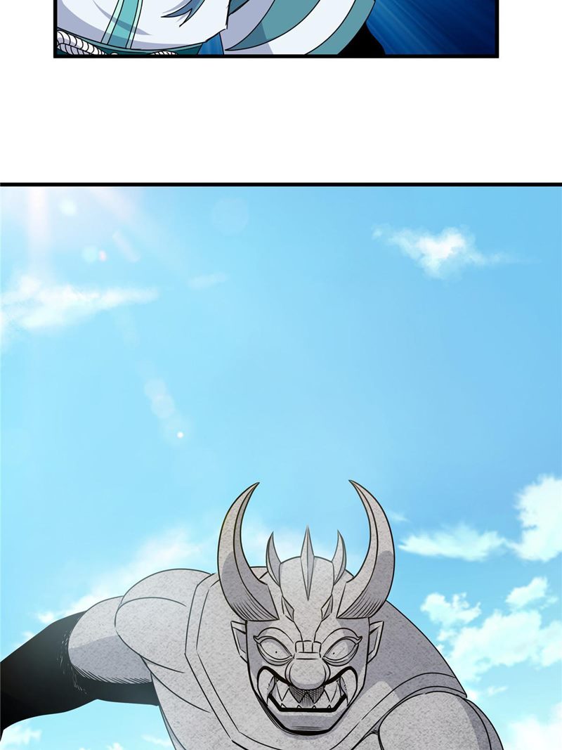 emperor-domination - Chapter: 20