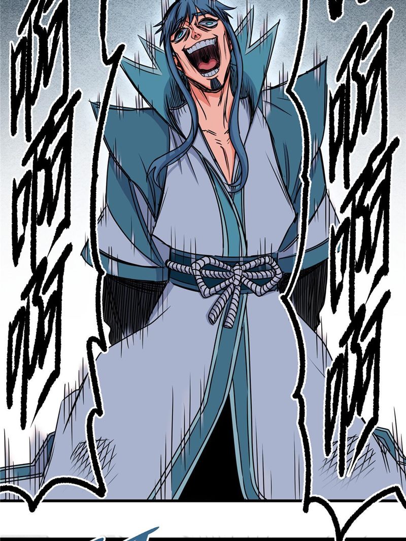emperor-domination - Chapter: 20