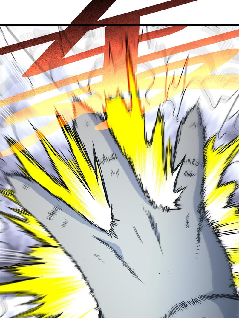 emperor-domination - Chapter: 20