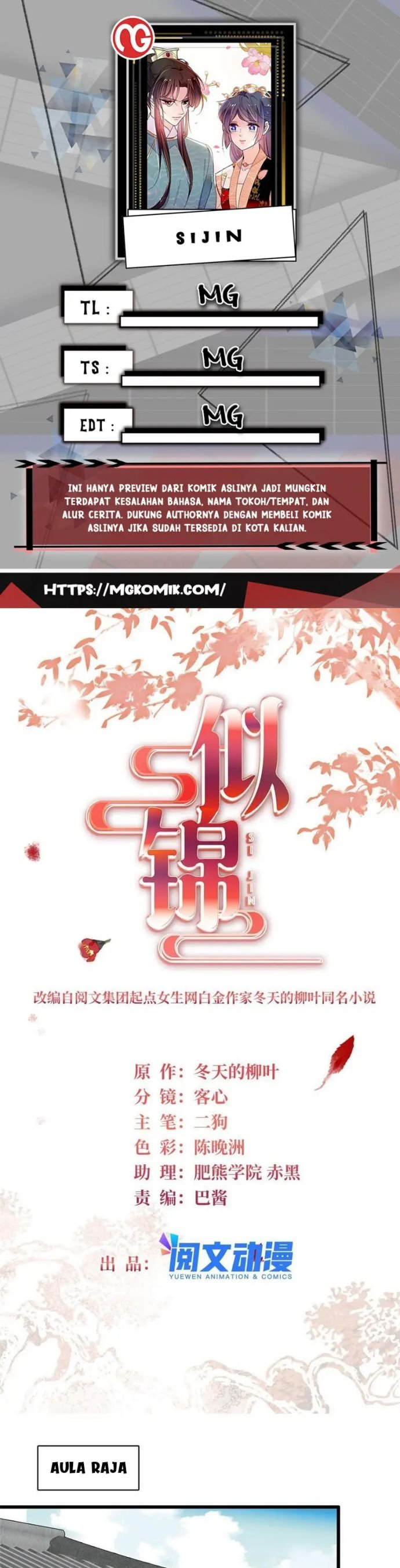 sijin - Chapter: 272