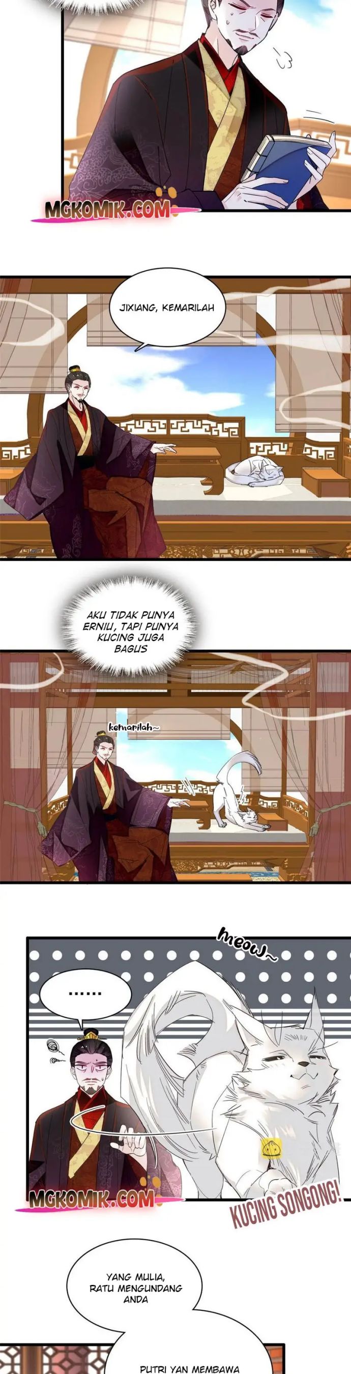 sijin - Chapter: 272