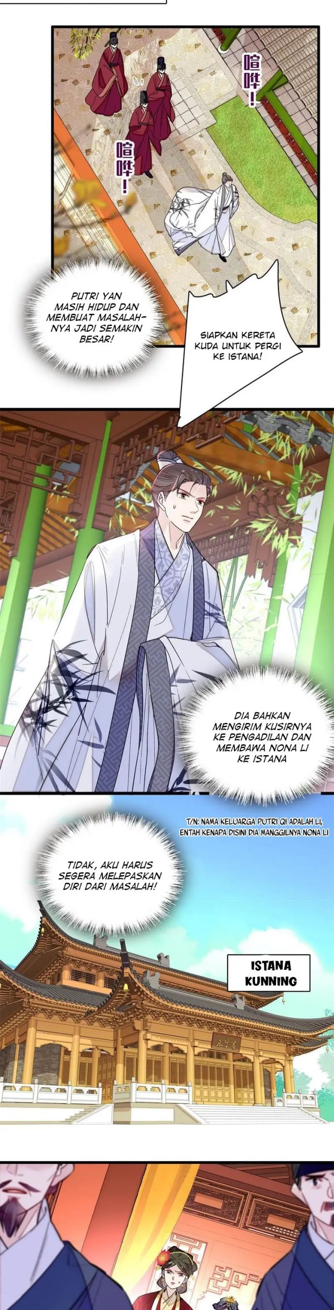sijin - Chapter: 272