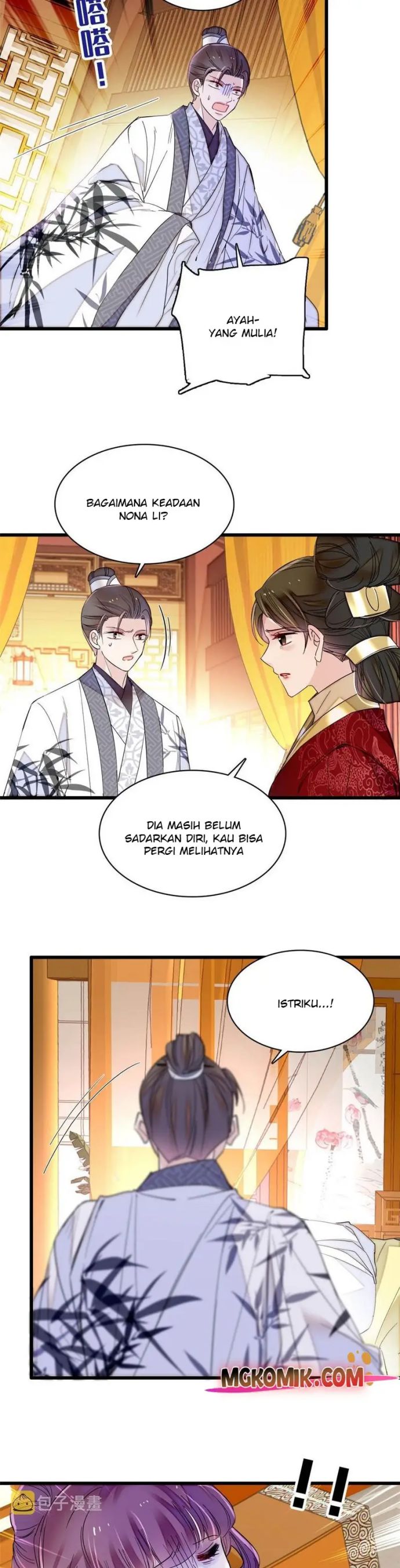 sijin - Chapter: 272
