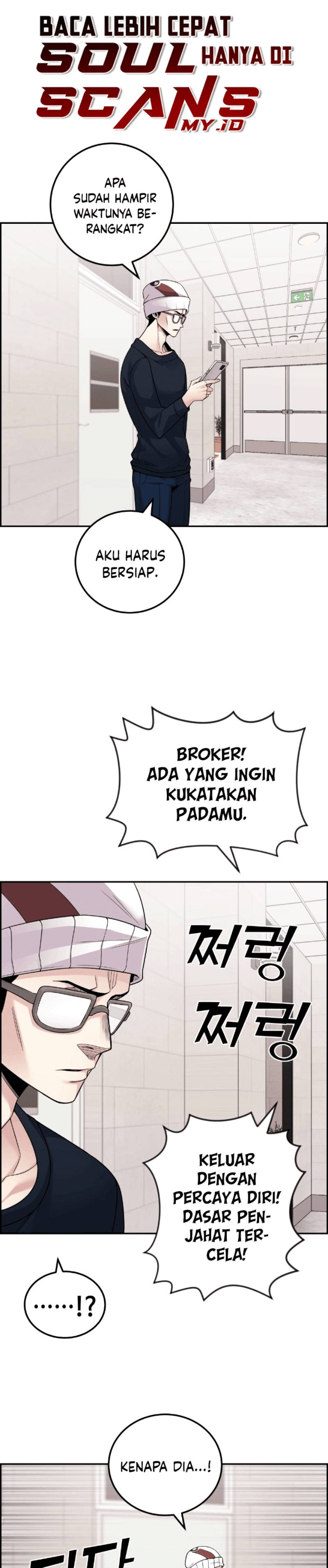 webtoon-character-na-kang-lim - Chapter: 29