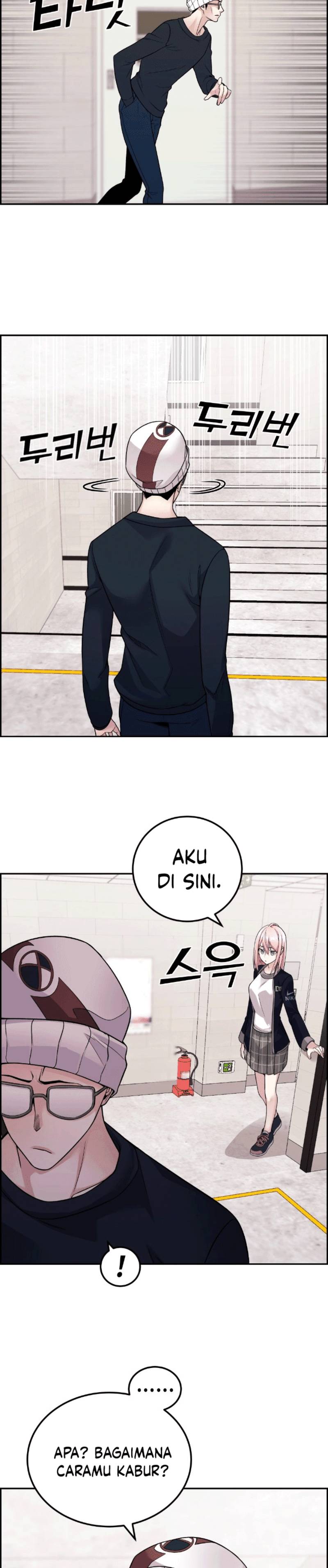 webtoon-character-na-kang-lim - Chapter: 29