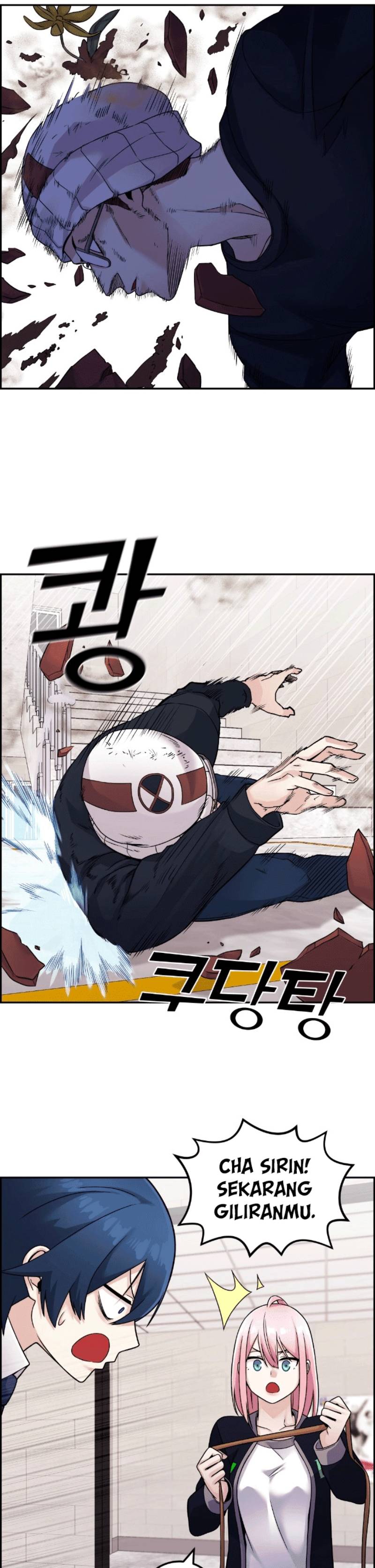 webtoon-character-na-kang-lim - Chapter: 29