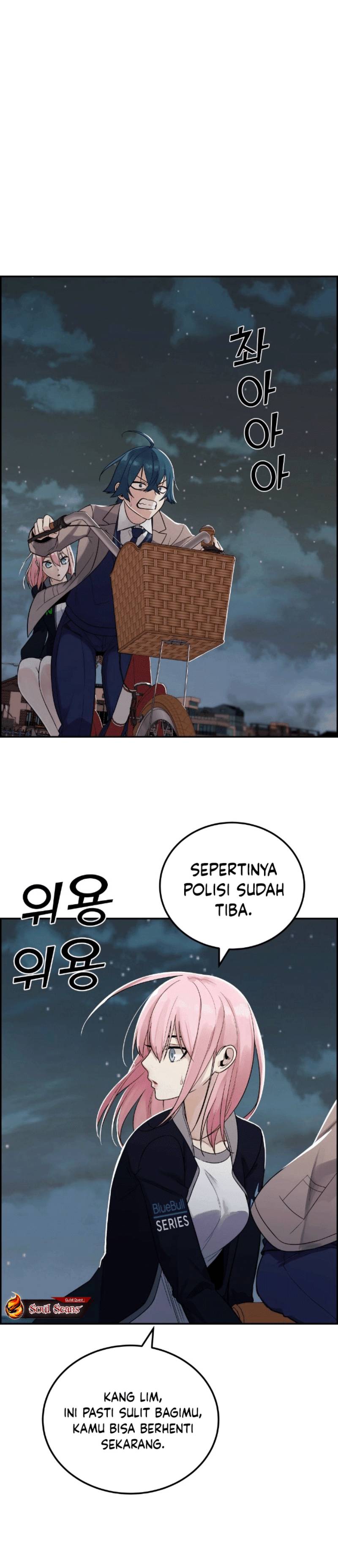 webtoon-character-na-kang-lim - Chapter: 29