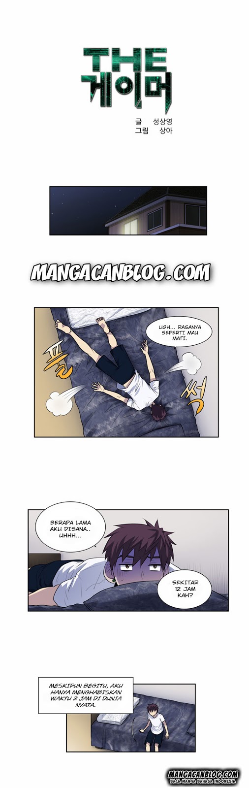 the-gamer - Chapter: 102