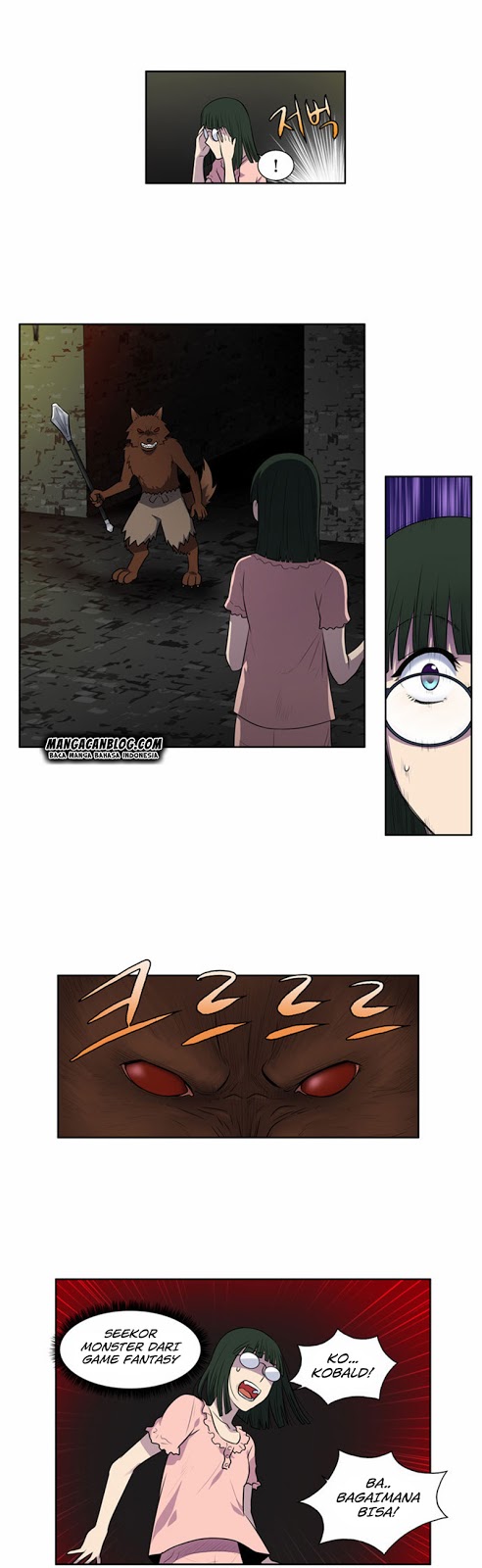 the-gamer - Chapter: 102