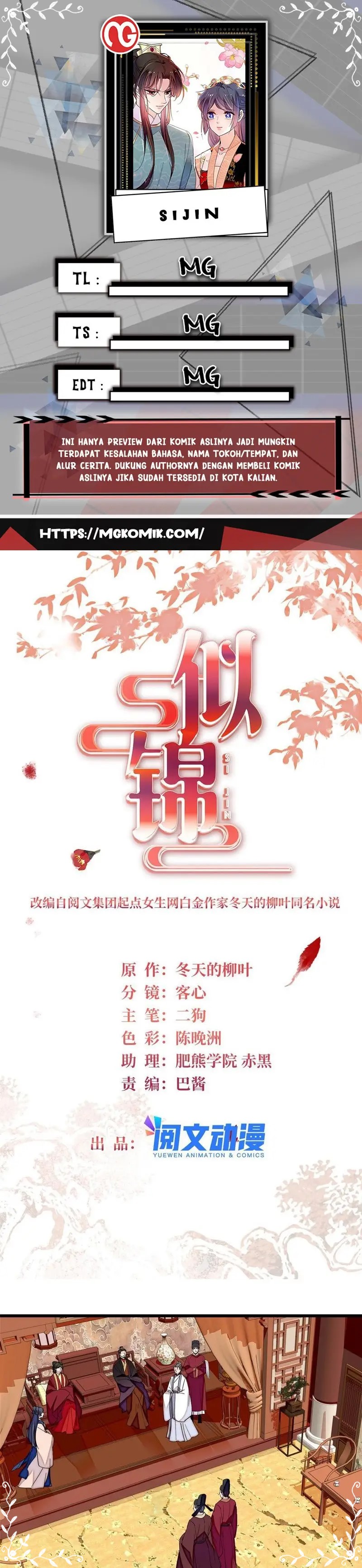 sijin - Chapter: 273