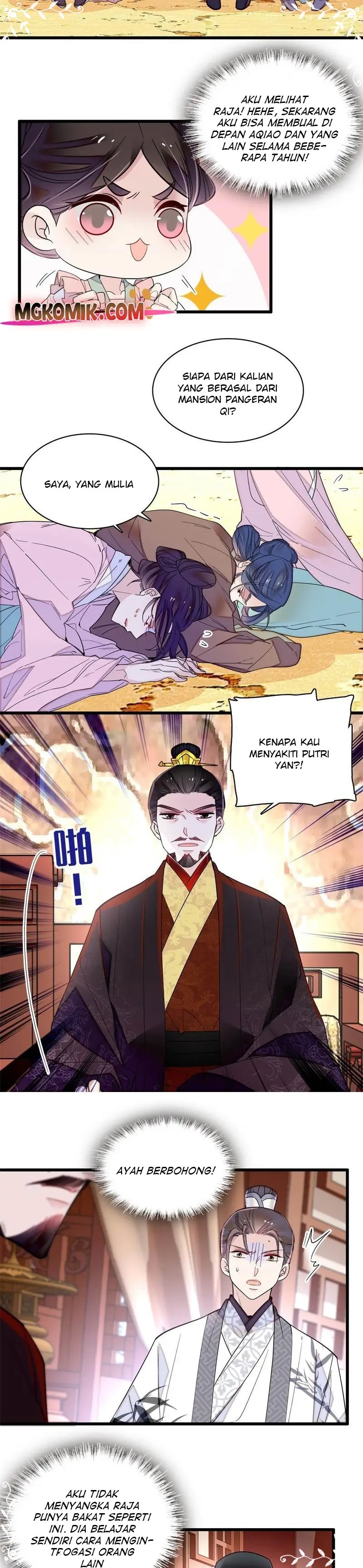 sijin - Chapter: 273