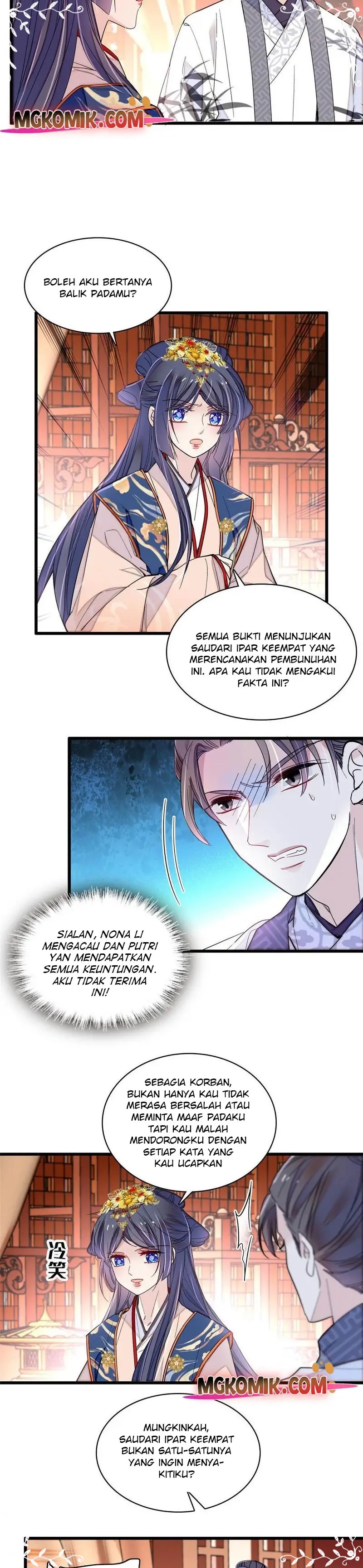 sijin - Chapter: 273