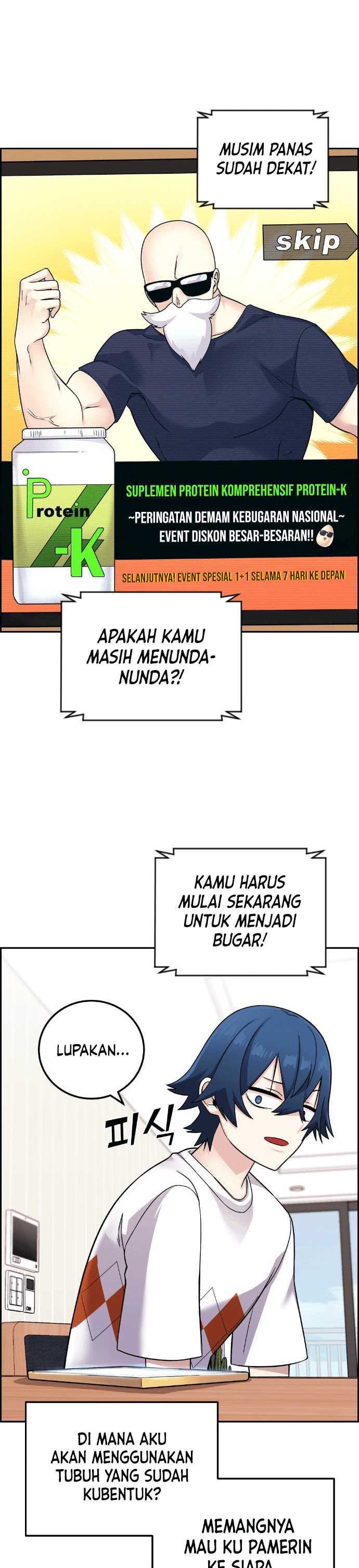 webtoon-character-na-kang-lim - Chapter: 31