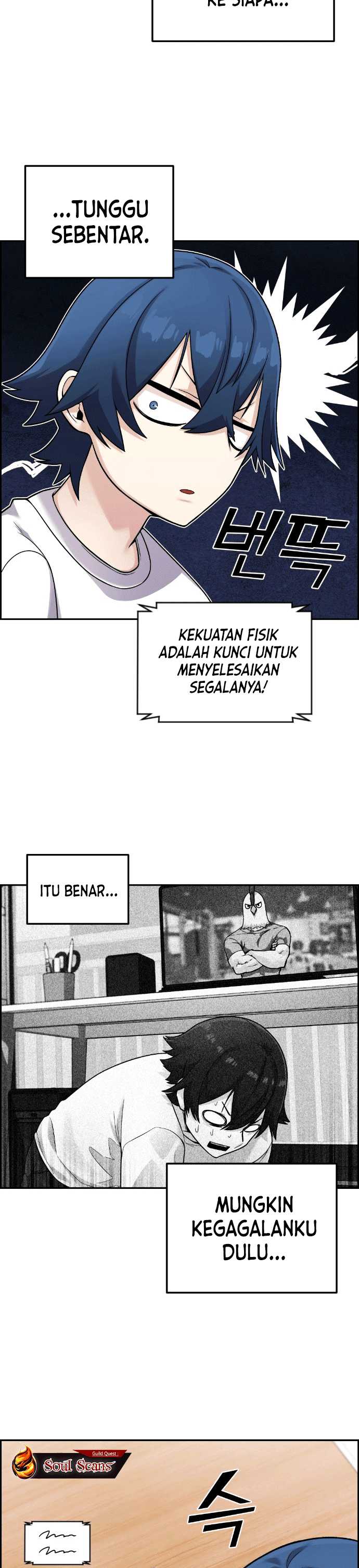 webtoon-character-na-kang-lim - Chapter: 31