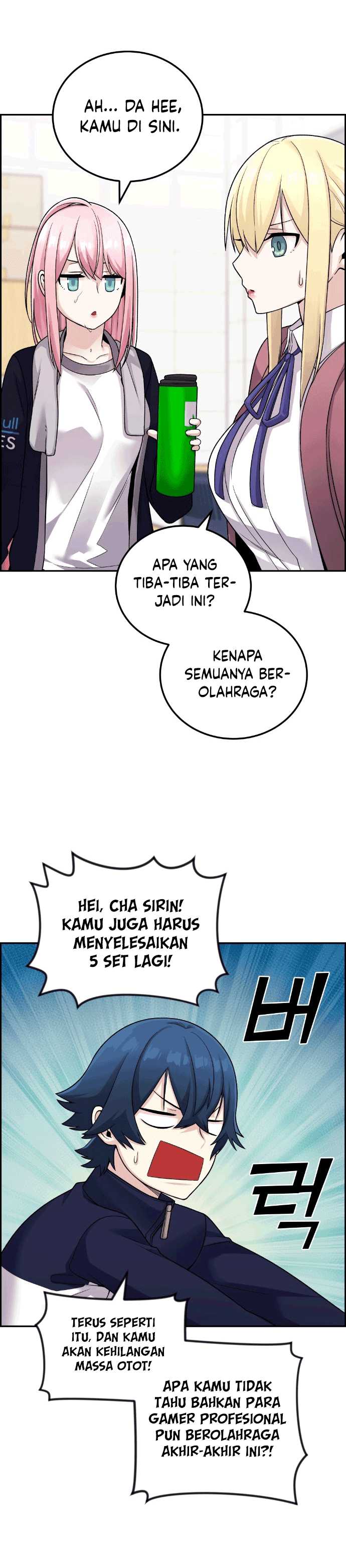 webtoon-character-na-kang-lim - Chapter: 31