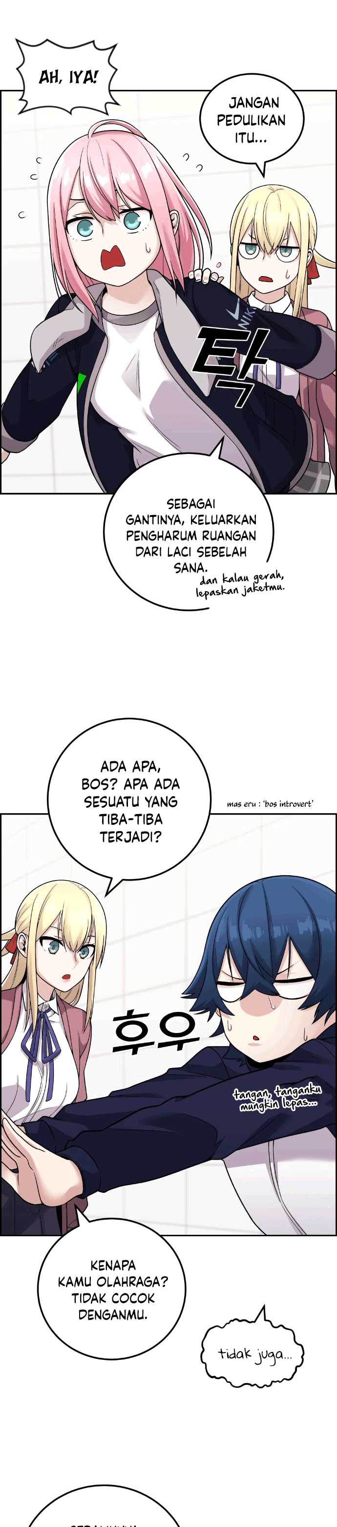 webtoon-character-na-kang-lim - Chapter: 31