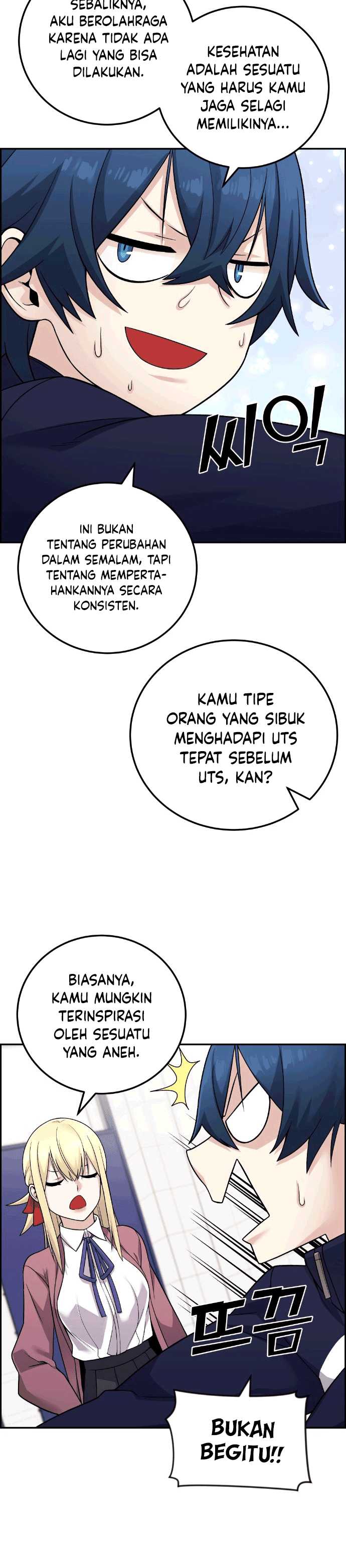 webtoon-character-na-kang-lim - Chapter: 31