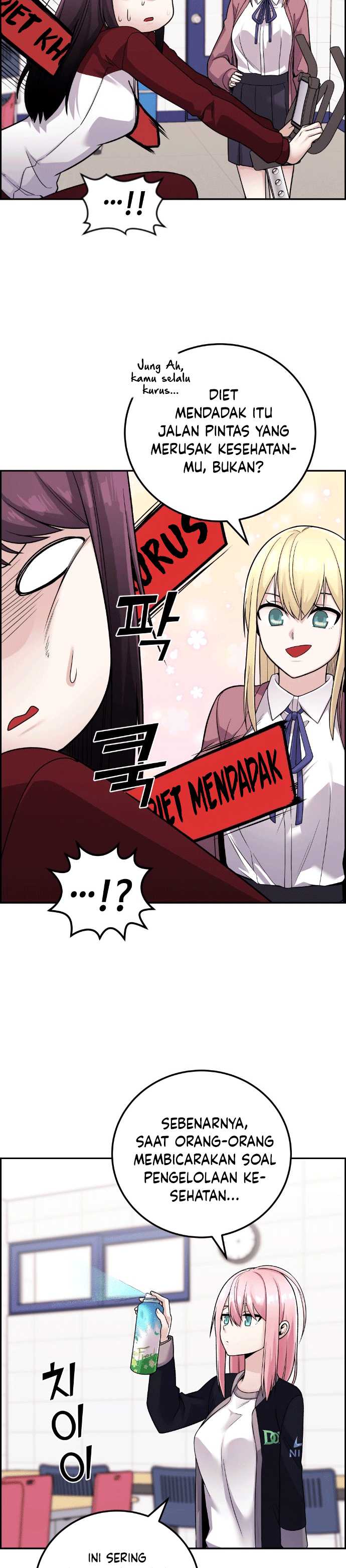 webtoon-character-na-kang-lim - Chapter: 31