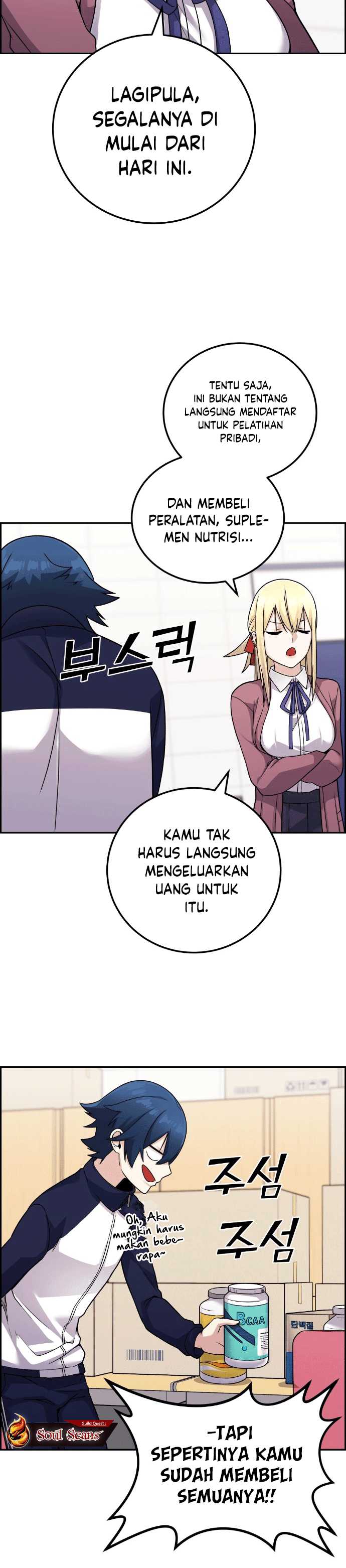 webtoon-character-na-kang-lim - Chapter: 31