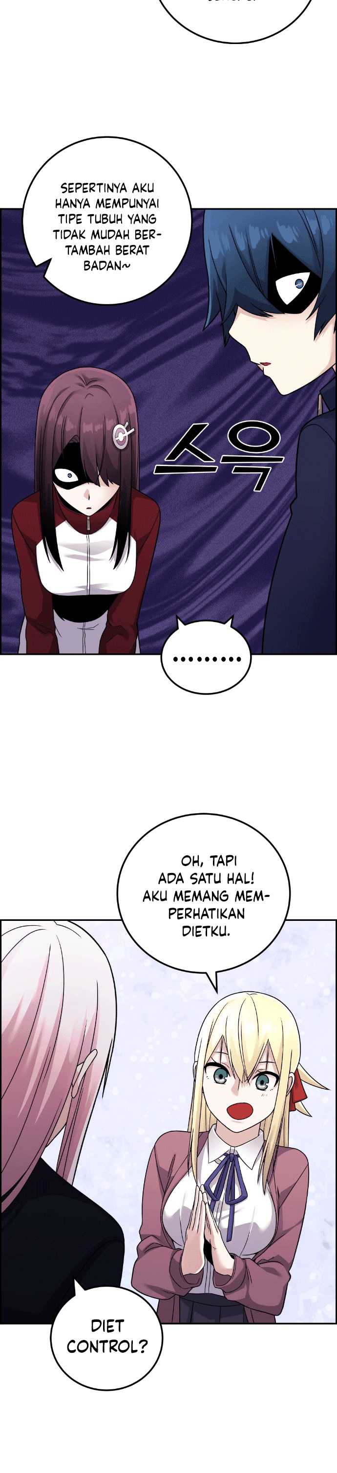 webtoon-character-na-kang-lim - Chapter: 31