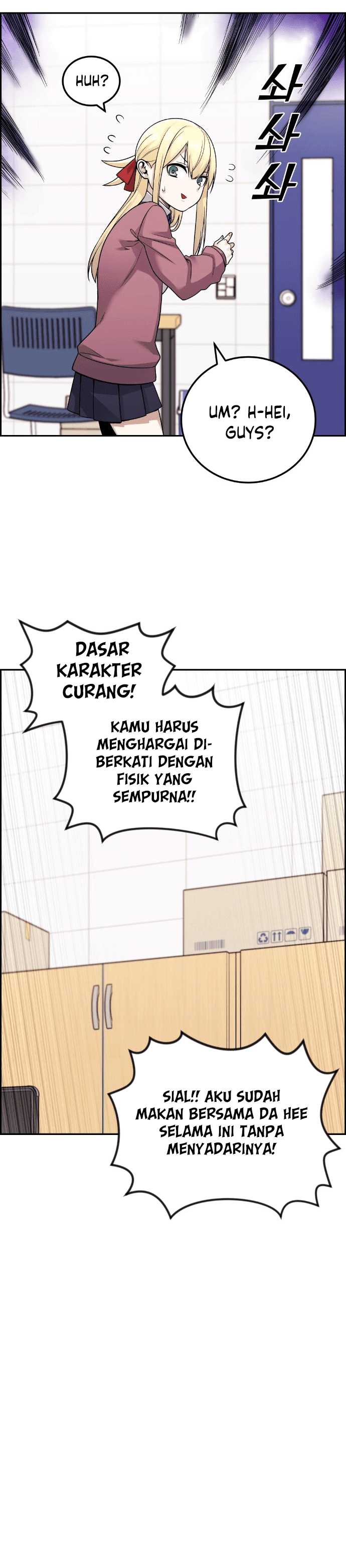 webtoon-character-na-kang-lim - Chapter: 31