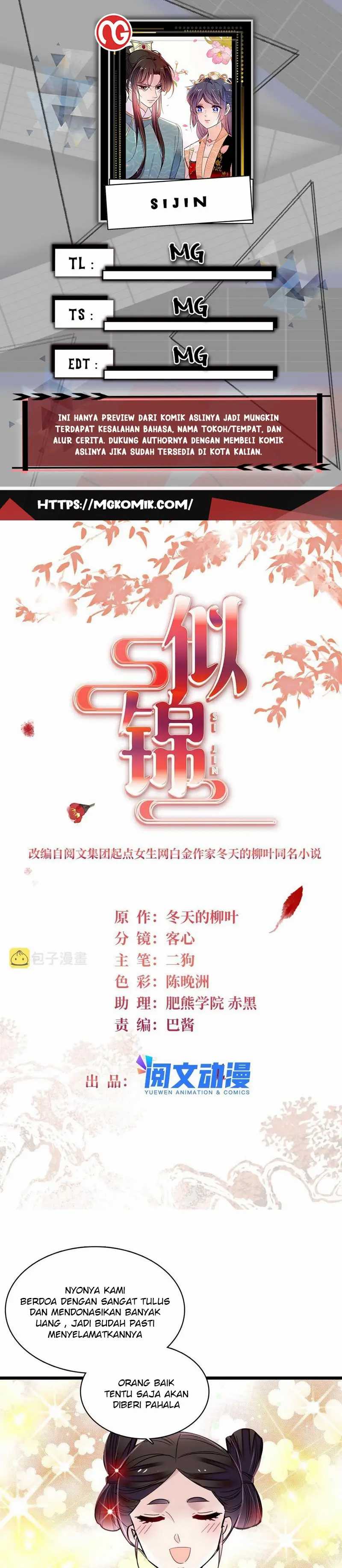 sijin - Chapter: 274