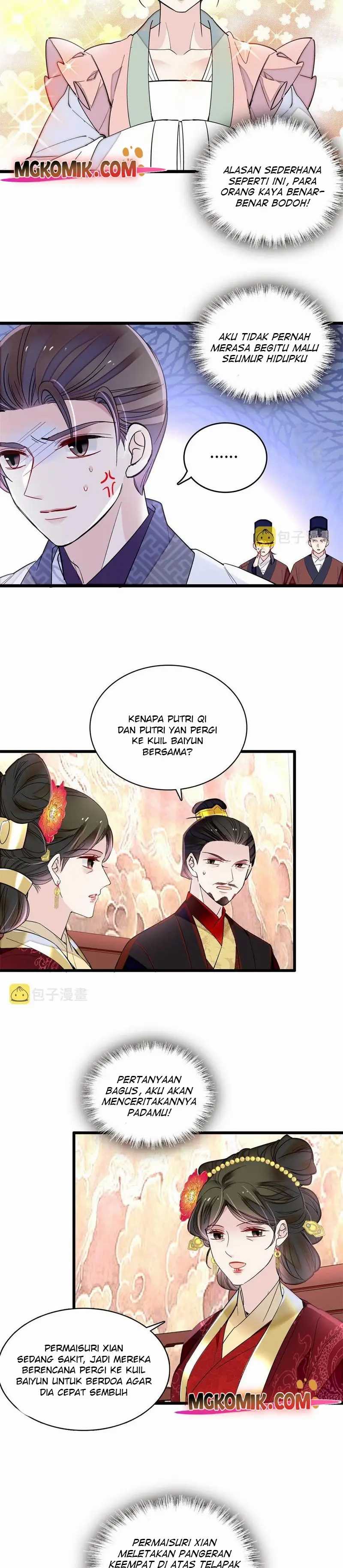 sijin - Chapter: 274