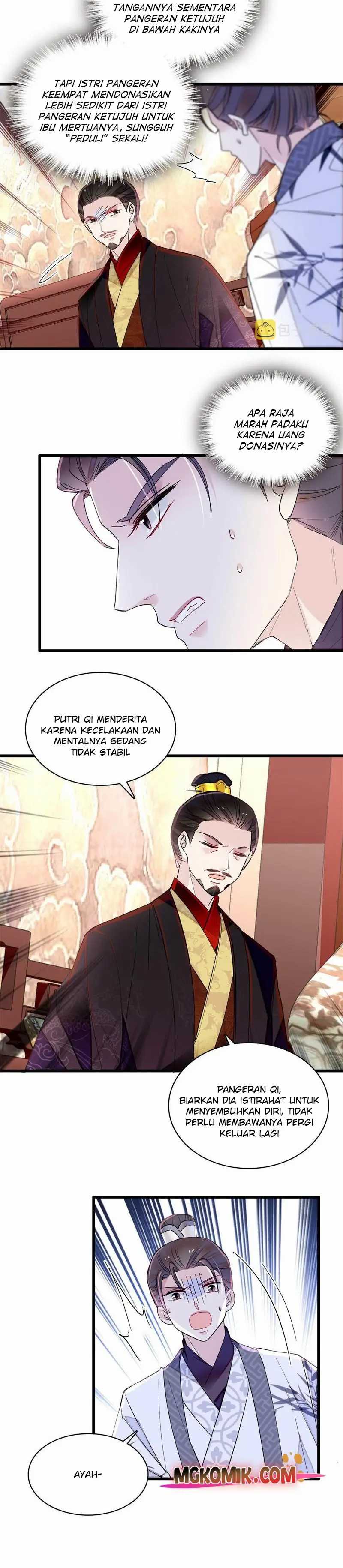 sijin - Chapter: 274