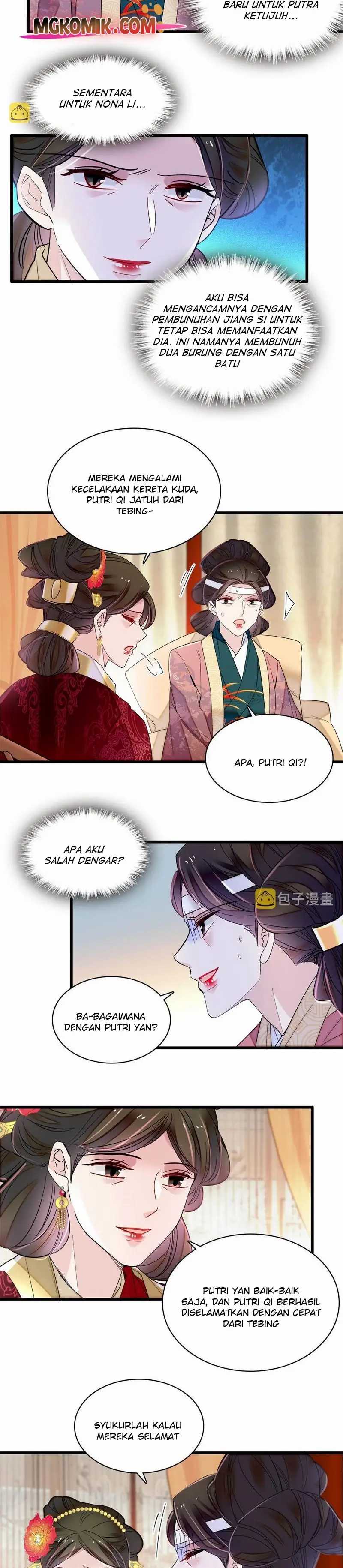 sijin - Chapter: 274